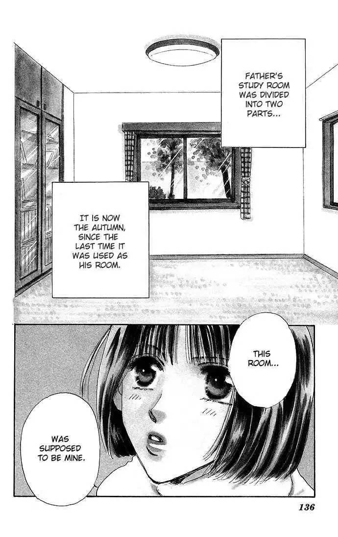 Ai no Joou Chapter 4 4